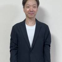 飯塚 秀明